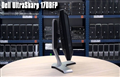 Màn hình Dell mới Ultrasharp model 1708fp chuyên đồ họa văn phòng