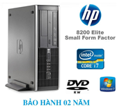 HP Compaq 8200 Elite/ intel G630/ Dram3 2Gb/ HDD 250Gb/ DVD RW